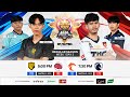 🔴 LIVE | MPL PH S16 | ENGLISH - Week 1 Day 3