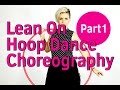 Lean On Choreography Part 1 - Verse 1