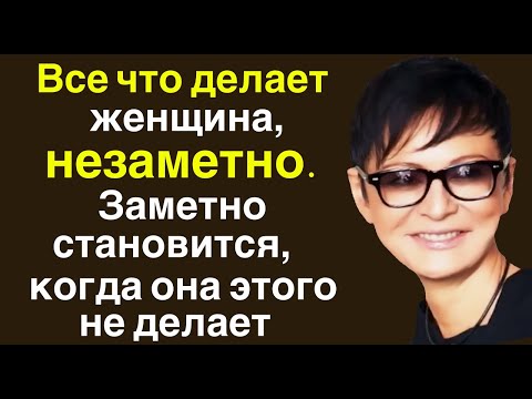 Цитаты, достойные уважения. Мудрые слова. Крылатые фразы