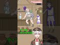 サイコ野郎が盾を欲しがってるだけです #サイコボーイ