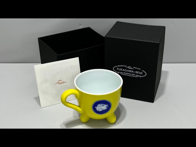 □ 未使用品 深川製磁 三ツ足マグカップ 黄地うさぎ 食器 コップ 陶器