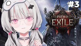 空澄セナ(あすみせな)の配信のサムネイル画像