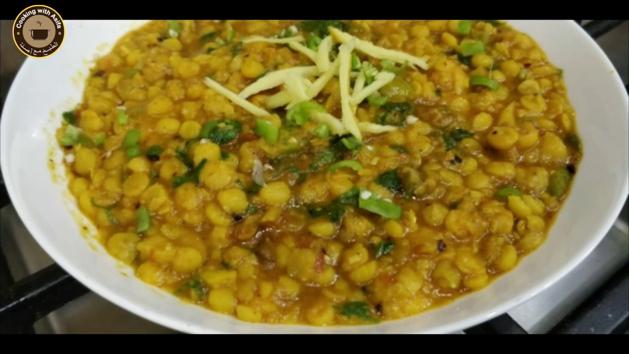 Chana Dal ki Recipe  -  Chana Daal Dhaba style - Dal Tadka Recipe by Cooking with Asifa - CWA