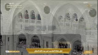 صلاة المغرب من المسجد الحرام بمكة المكرمة - تلاوة الشيخ د. الوليد الشمسان