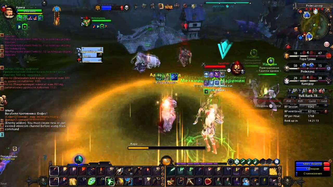 WarPriest Of Ranald 4079(80) YouTube