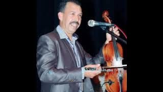 oumgil yono magra awi wna dighran inas orili-اومكيل مصطفى يونو مكرا...