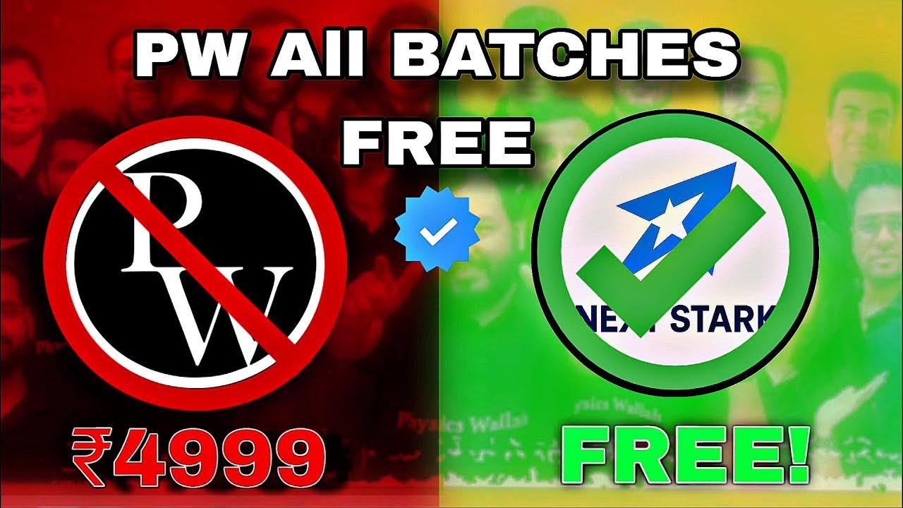 Pw Mod Apk | Pw Mod Apk All Batches Unlock | Pw Apk