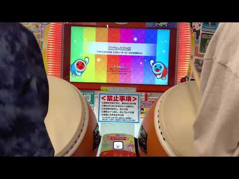 【太鼓の達人ニジイロver.】Make debut! ツイン全良