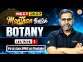 MANTHAN Batch 1st FREE Class on YouTube | NEET 2027 | Botany Lecture 1 | Tarun Sir #neet2027