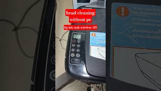 HP Ink Tank Wireless 415 head cleaning manually without computer