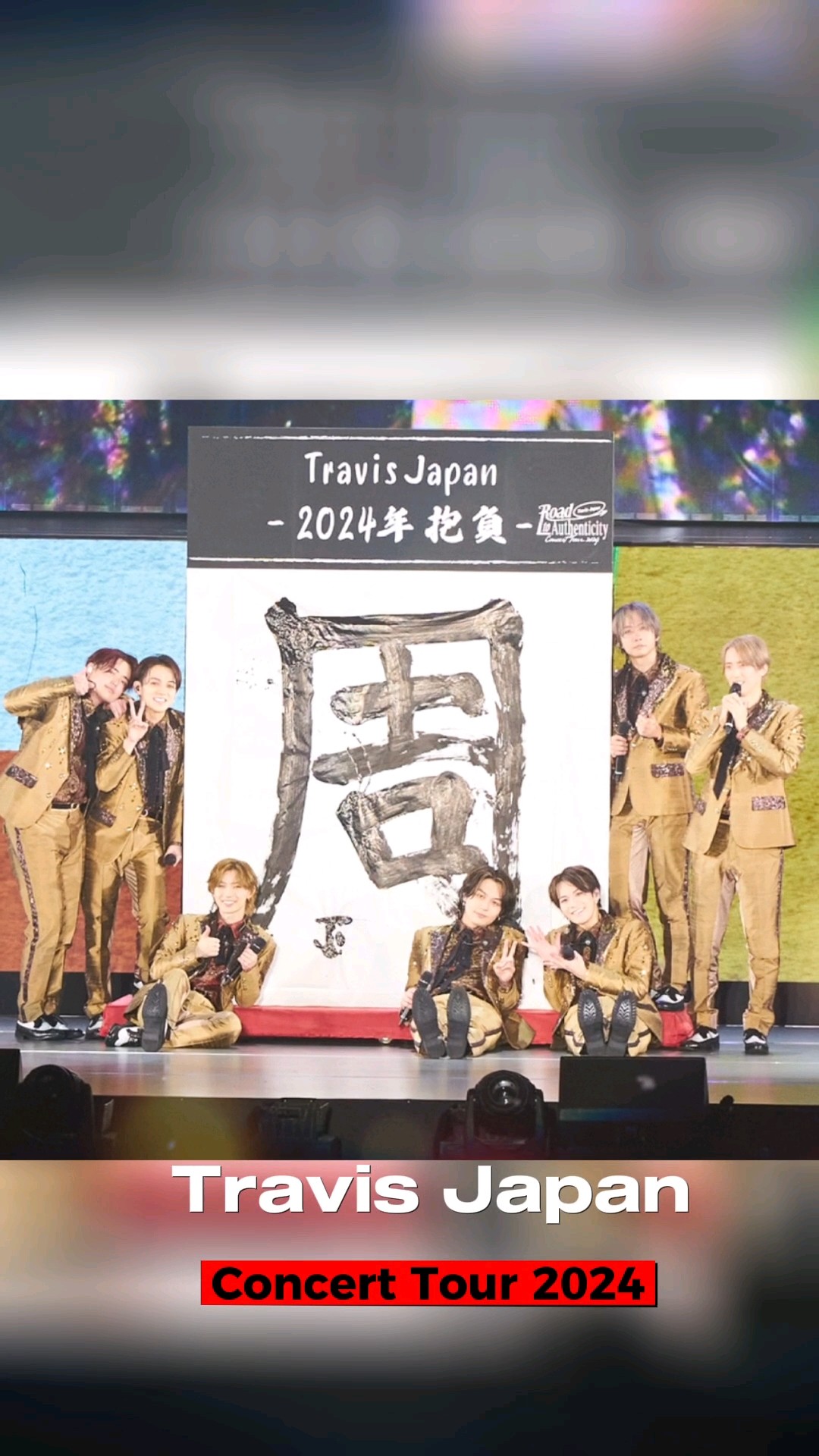 Travis Japan Concert Tour 2024 Road To Authenticity - YouTube