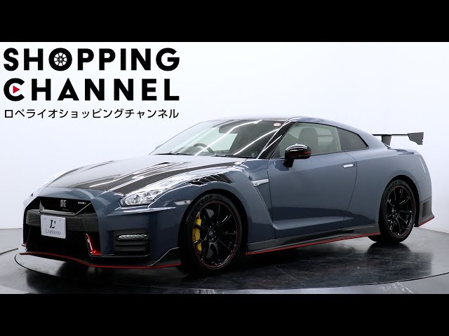 京商　2022 GT-R スペシャルエディション　ニスモ 日産特注 京商 1/43 日産 GT-R ニスモ 2022 スペシャル