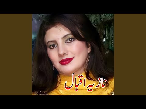 Saba Me Yar Sra Jhagra Da Tappy