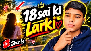 Paiso Ke Lalach Me Chacha Ne Bhatiji Ki Shaadi Budhdhe Se Kr Di | Islamic Story In Urdu 