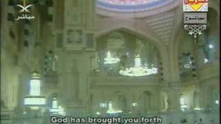 71. Surah Nuh