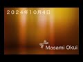 〜秋の夜長に〜