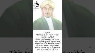 Download Lagu WEJANGAN  SYEKH SYARIEF HIDAYATULLAH ( SUNAN GUNUNG JATI) CIREBON MP3