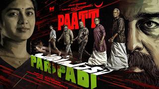 PAATT Paripadi | Joju George | Yuvan Shankar Raja | Venu Kunnappilly