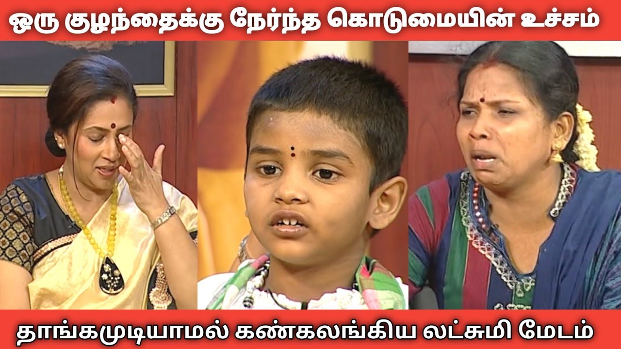 அண்ணன் மகளை கொடுமை படுத்தும் சித்தப்பா | Solvadhellam unmai troll