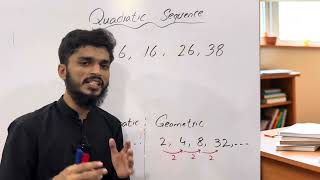 Arithmetic, Geometric and Quadratic Sequences | Explained Simply Profile