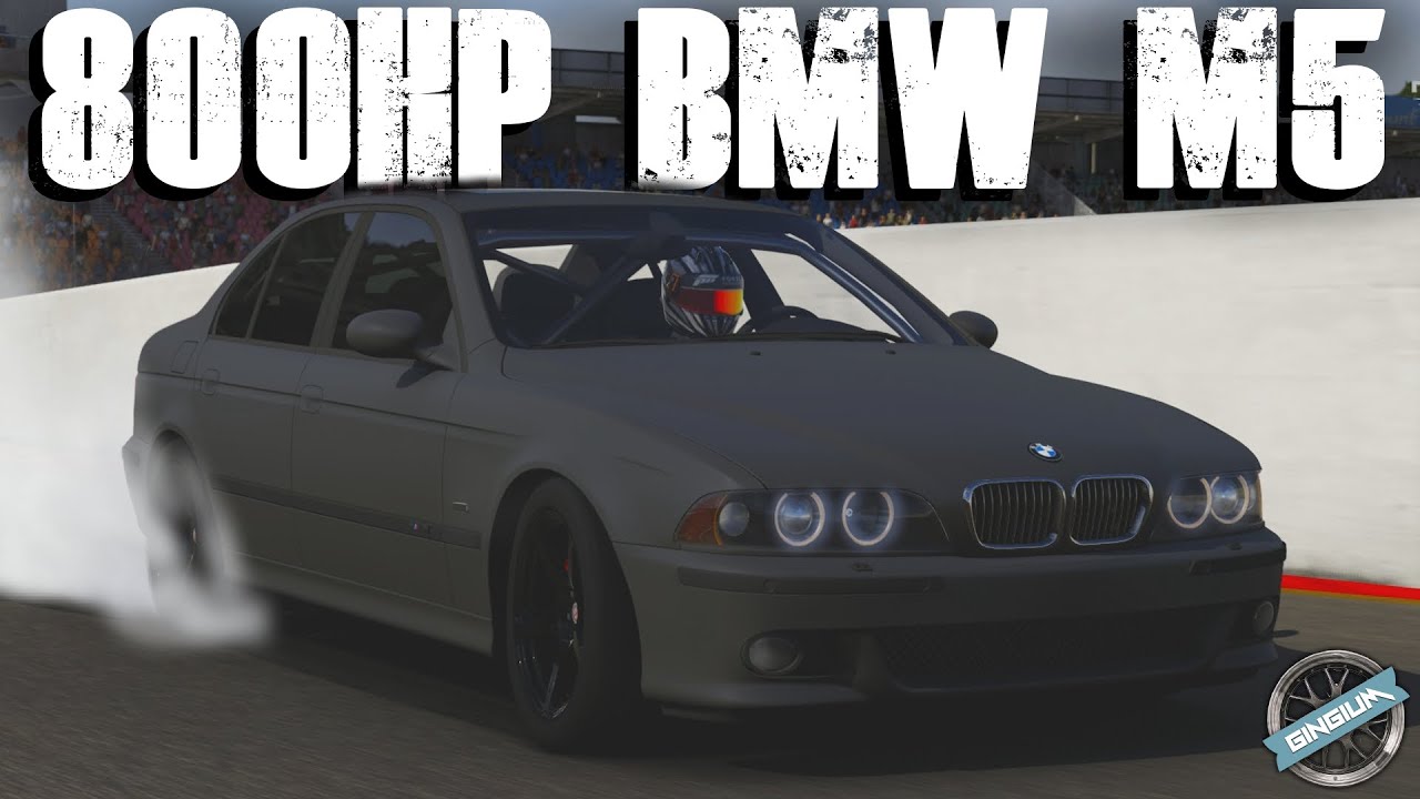 2003 BMW M5 || 800HP DRAG/WHEELIE BUILD || Forza 6