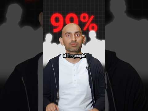 This Is Why