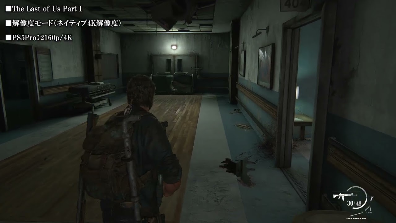 ラスト オブ アス パート 1 #1サムネイル