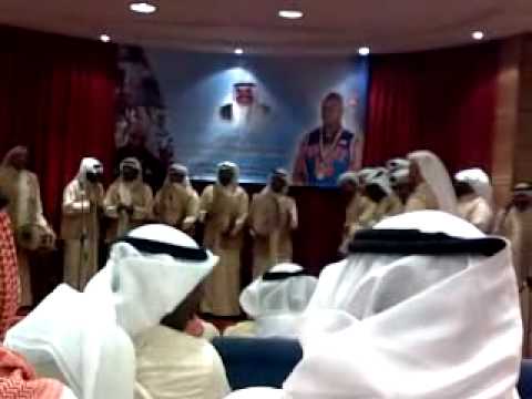 مفتون قلبي فرقة التلفزيون