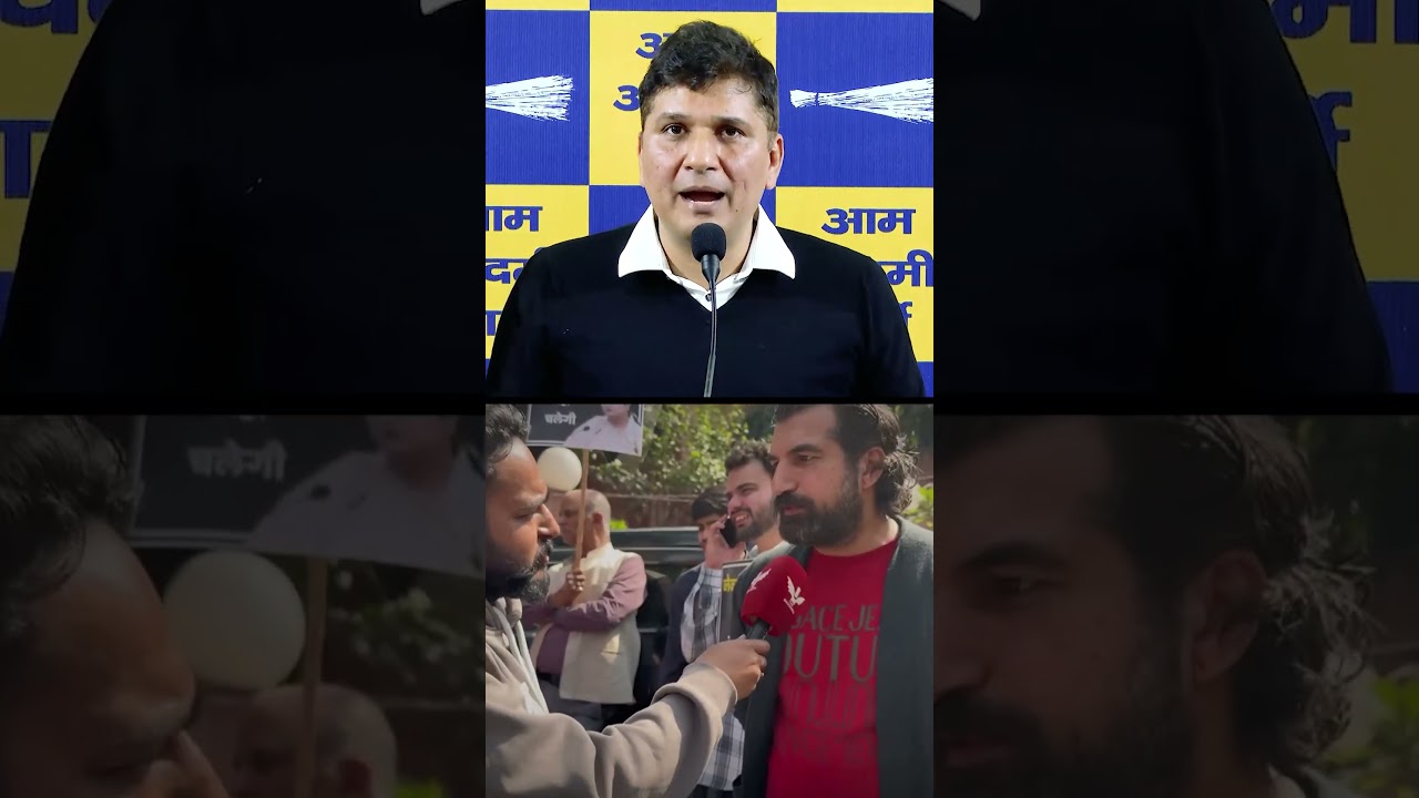 Saurabh Bharadwaj ने मंत्री Ashish Sood की कर दी चप्पल तोड़ कुटाई!!