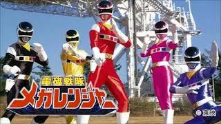 電磁戦隊メガレンジャー Megaranger The Cyberdelix オープニングテーマ英語ヴァージョン
