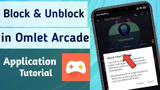 How to Block & Unblock Any one on Omlet Arcade App screenshot 4