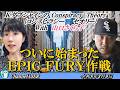 KダブシャインのConspiracyTheoryコンスピラシーセオリー第213回「ついに始まったEPIC FURY作戦」KダブシャインAJER2026.3.9(4)