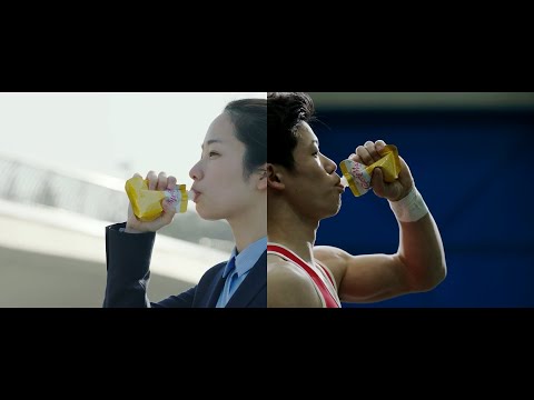 Otsuka 大塚製薬 Calorie Mate JELLY CM 「体操選手と新入社員」篇 30秒