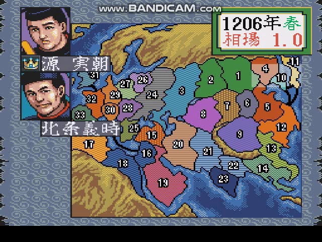 蒼き狼と白き牝鹿元朝秘史メドレーsfc Youtube 蒼き狼と白き牝鹿元朝秘史メドレーsfc Youtube
