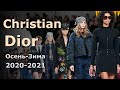 ✅ Christian Dior Бунтарский дух, расслабленные образы, привычная классика осень-зима 2020/2021