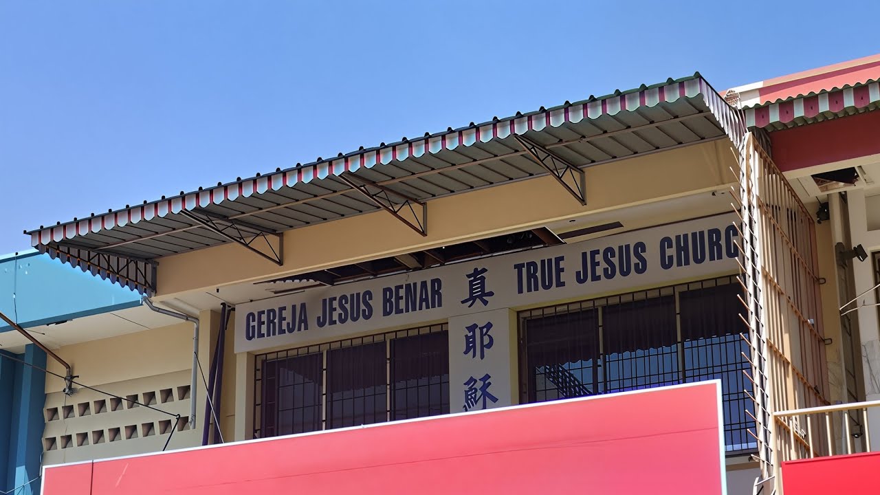 Pengenalan Gereja Yesus Benar Sabah | Gereja Tanjung Aru