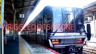 [動画版]WRIGGLED OTSU ZONE