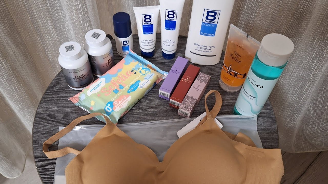 Очень интересный заказ #Фаберлик/Деликатный товар 