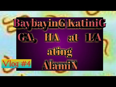 siad BaybayiN oracle ng KatiniG