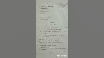 B.A./B.Sc./B.Com./B.C.A./B.H.Sc. 1st year vocational new education policy personality Development