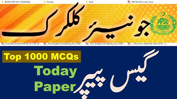 PPSC Junior Clerk Guess Paper 20/12/2025 | Most Important MCQs | TestPoint Official