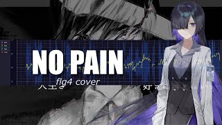 No Pain