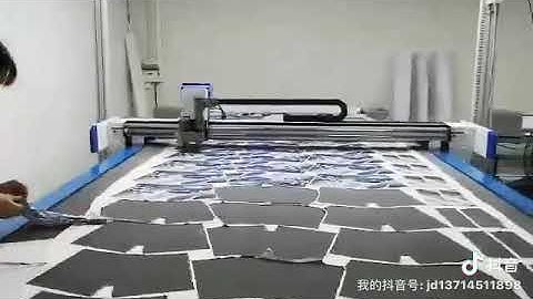Jindex Printing Fabric Cutting Machine 锦德印花布裁切机