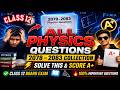 Class 12 Physics 2078–2083 All Board Questions Collection | Solve & Score A+ | B2SHREE |#nebexam