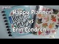 THE HAPPY PLANNER VS ERIN CONDREN | WHY I'M SWITCHING | E.Michelle