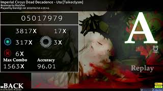Uta Taikoclysm Dt Miss6 506Pp
