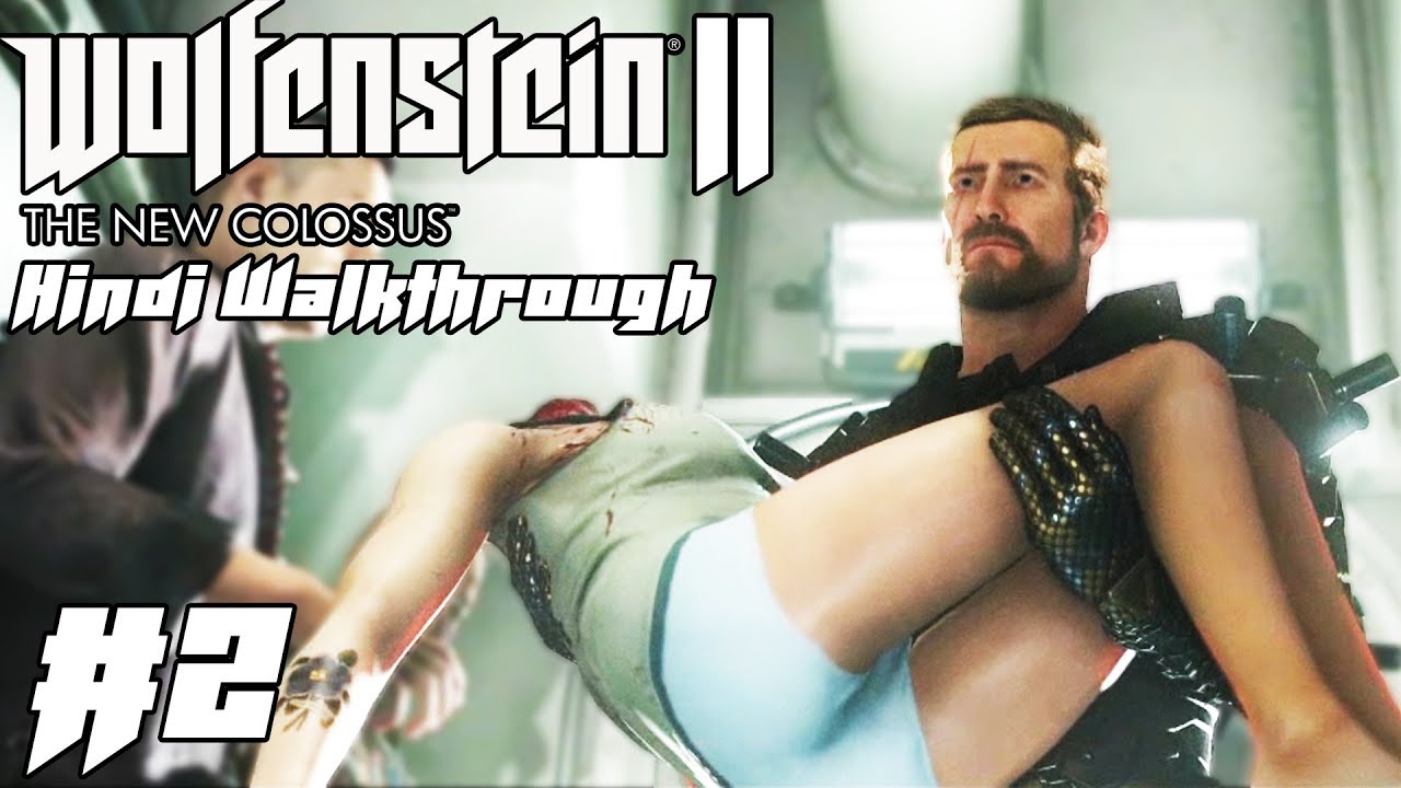u boat u42 WOLFENSTEIN 2: The New Colossus 