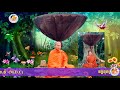ធុតង្គសមាធិ០៧ថ្ងៃ ក្រុងព្រះសីហនុ ក្រោមអធិបតីភាព ព្រះមេគណ ម៉ូល រ៉ន ដោយ ទុ...