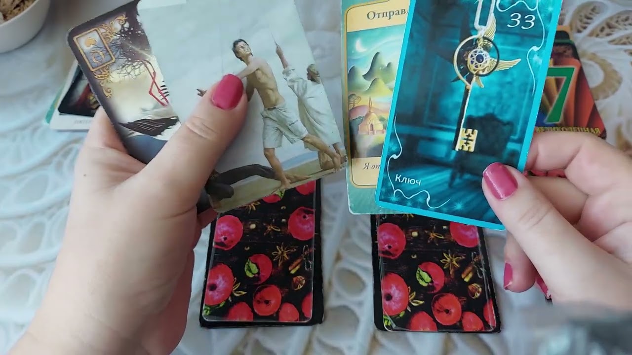 Событие недели |ТАРО ОНЛАЙН #онлайгадание #энергиинедели #таро