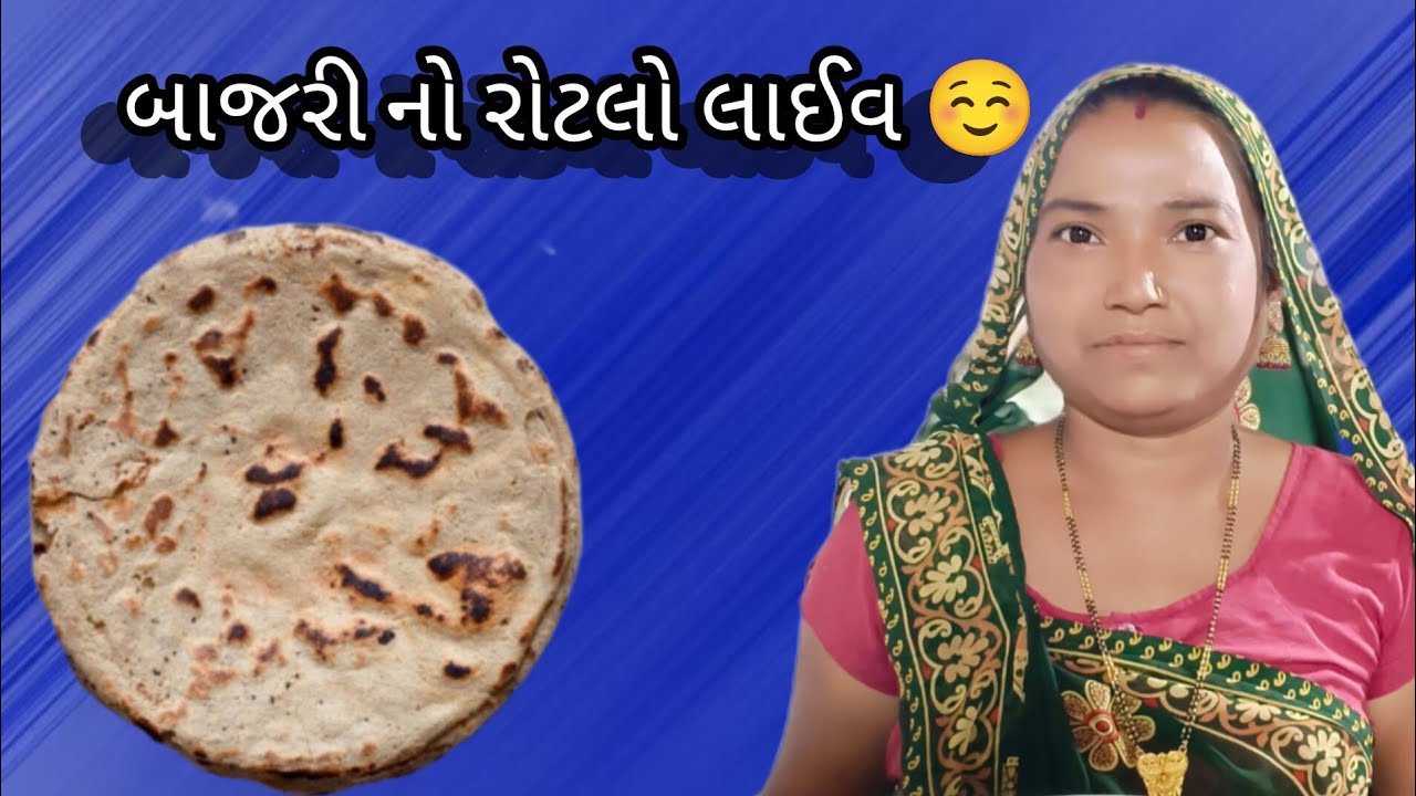 Kokila Thakor Ni  Rasoi 🤤#viralreels #viral #newposrecipe #video #rialnew #khandvi #ferrari #viral